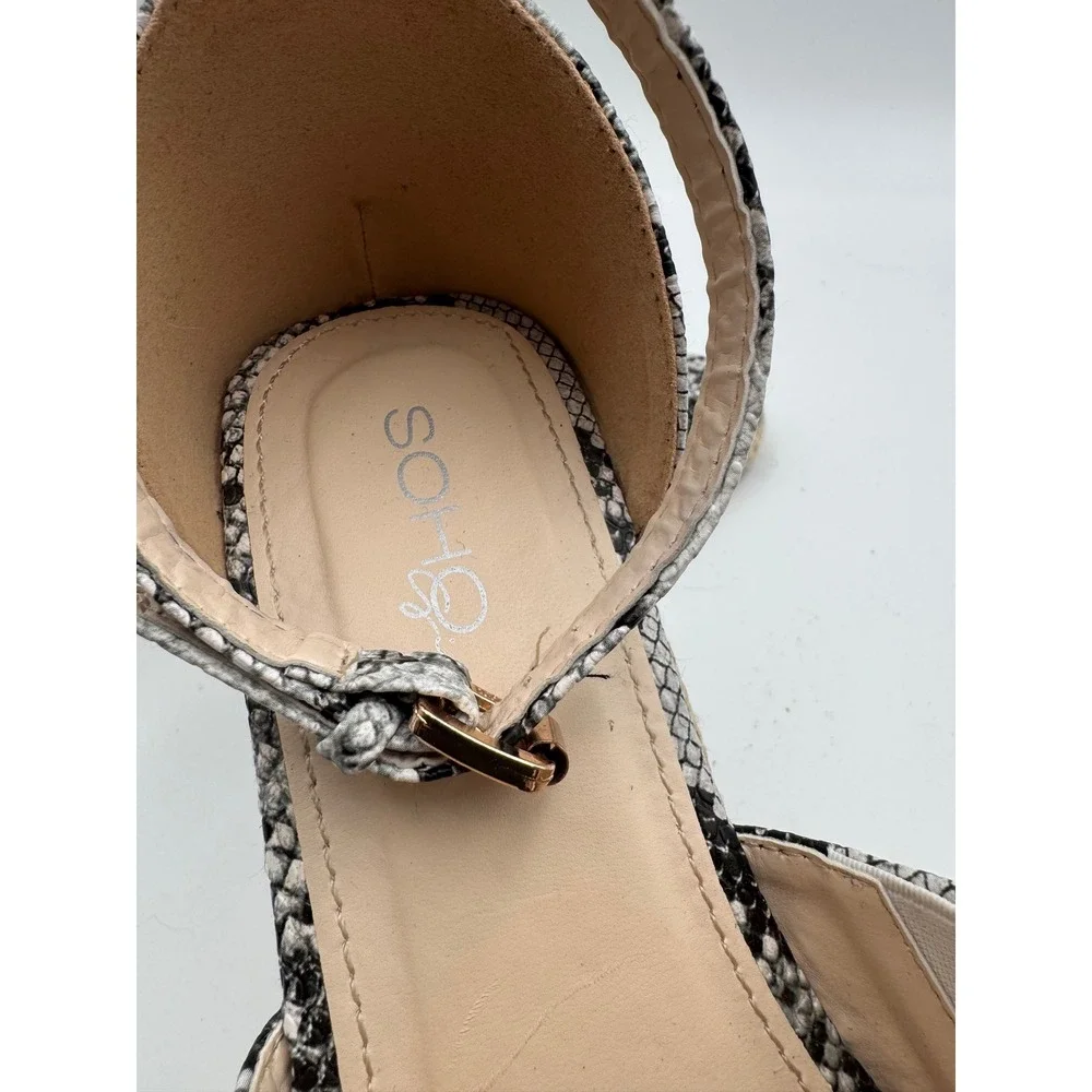 SOHO Shoes espadrille wedge